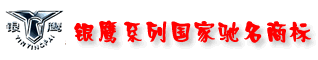 饅頭機(jī)14.gif