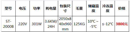 島式陳列柜9.jpg